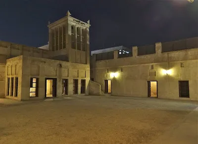 Shaikh Ebrahim Center