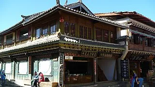 Shangri-La Old Town