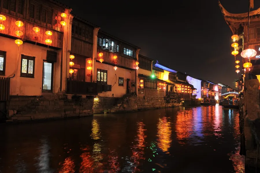 Shantang Street