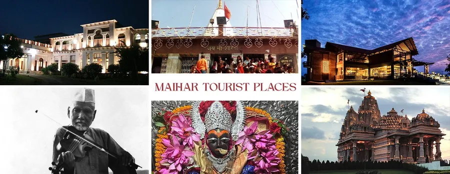 Sharda Devi Temple, Maihar (Near Manikpur)