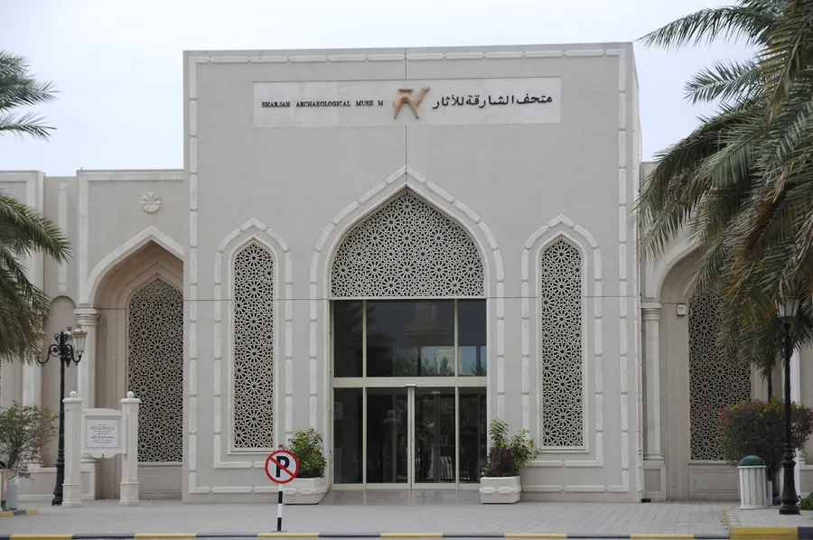 Sharjah Arts Museum