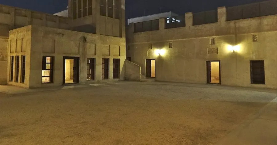 Sheikh Isa bin Ali House