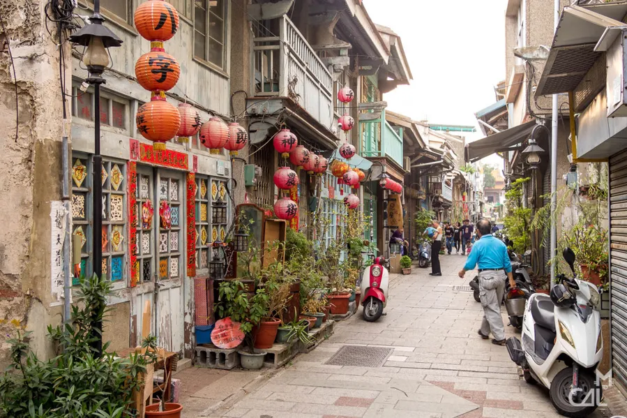 Shennong Street
