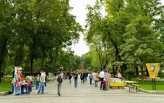 Shevchenko Park
