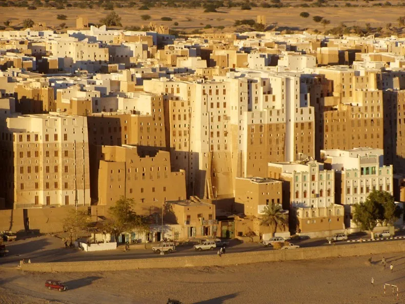 Shibam Old City (Walled City of Shibam)