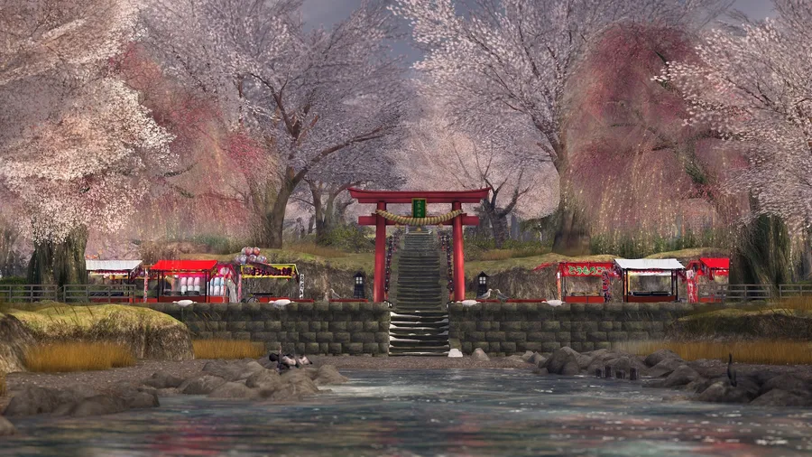 Shiki no Mori Park