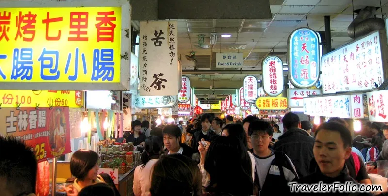 Shilin Night Market