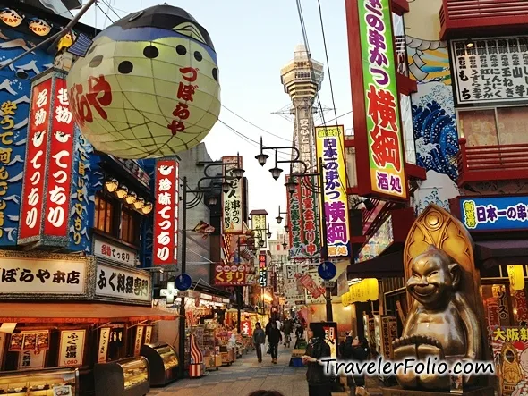 Shinsekai