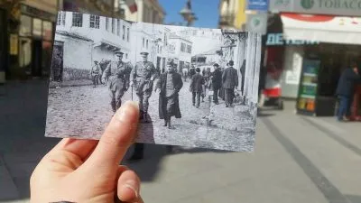 Shirok Sokak