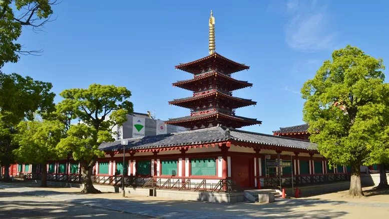 Shitenno-ji Temple