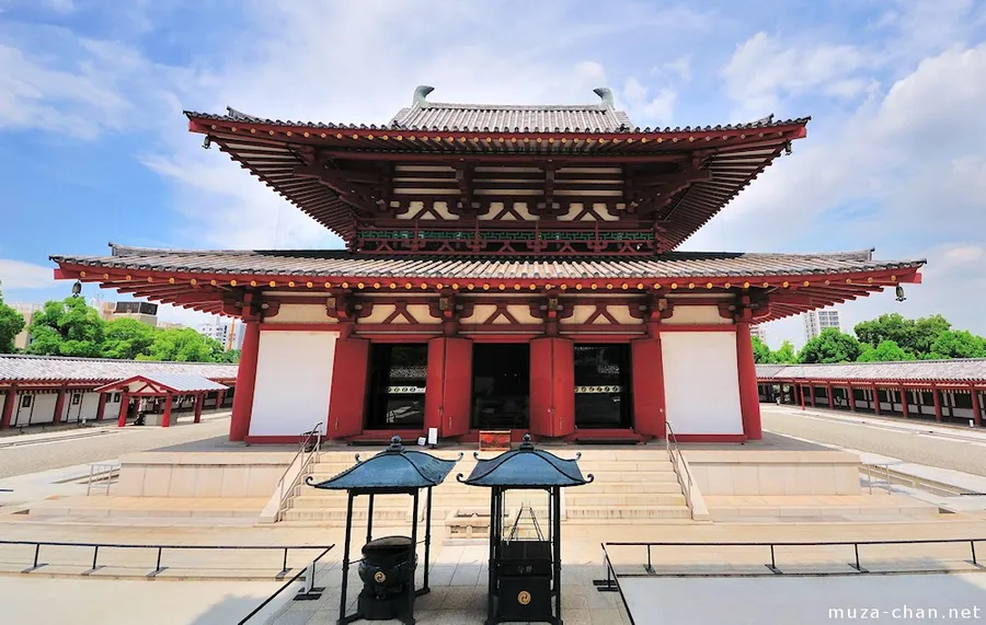 Shitennoji Temple