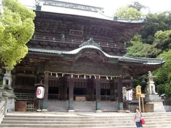 Shoin