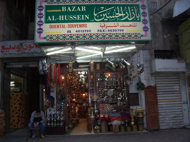 Shopping at Al Balad