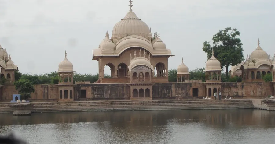 Shri Giriraj Ji Temple