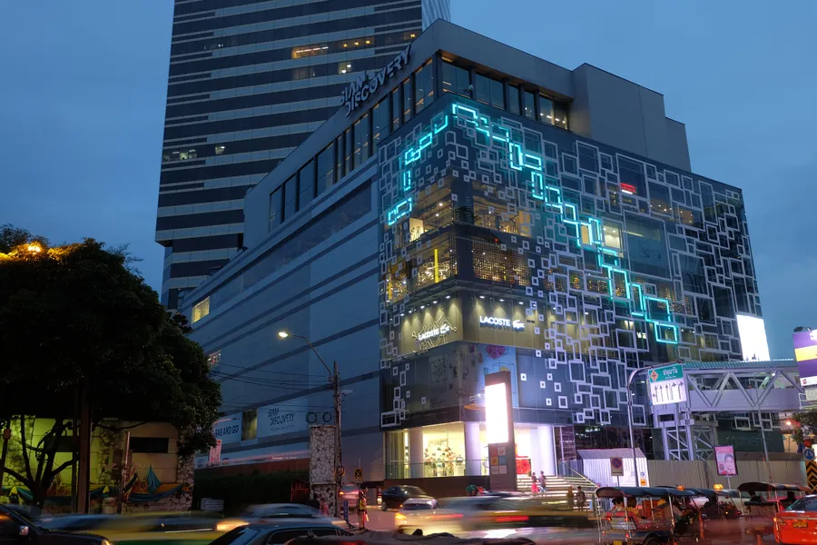 Siam Paragon