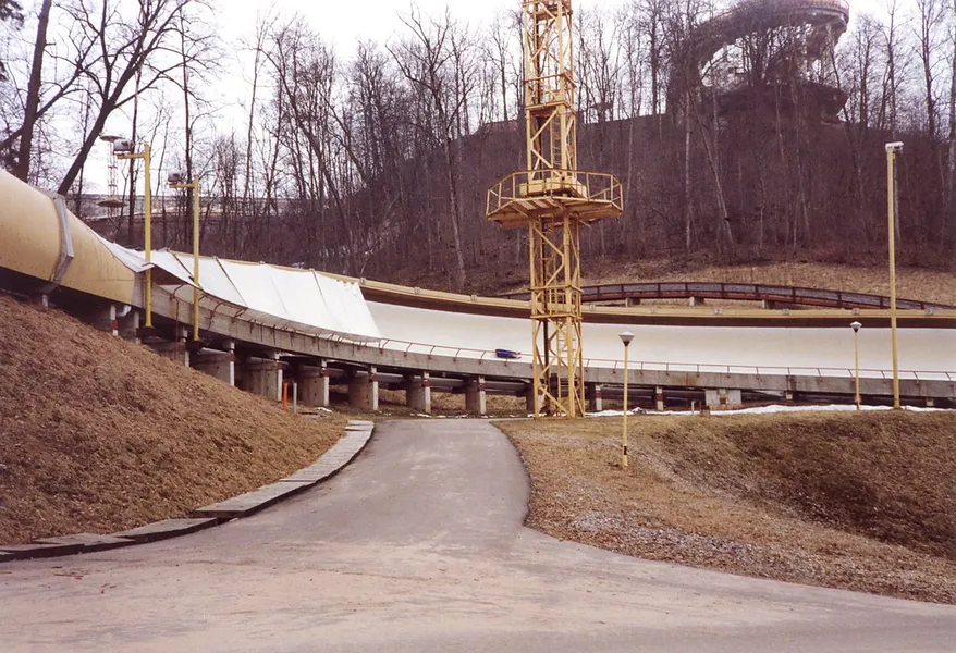 Sigulda Luge Track