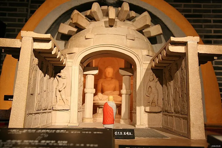 Silla Arts and Science Museum