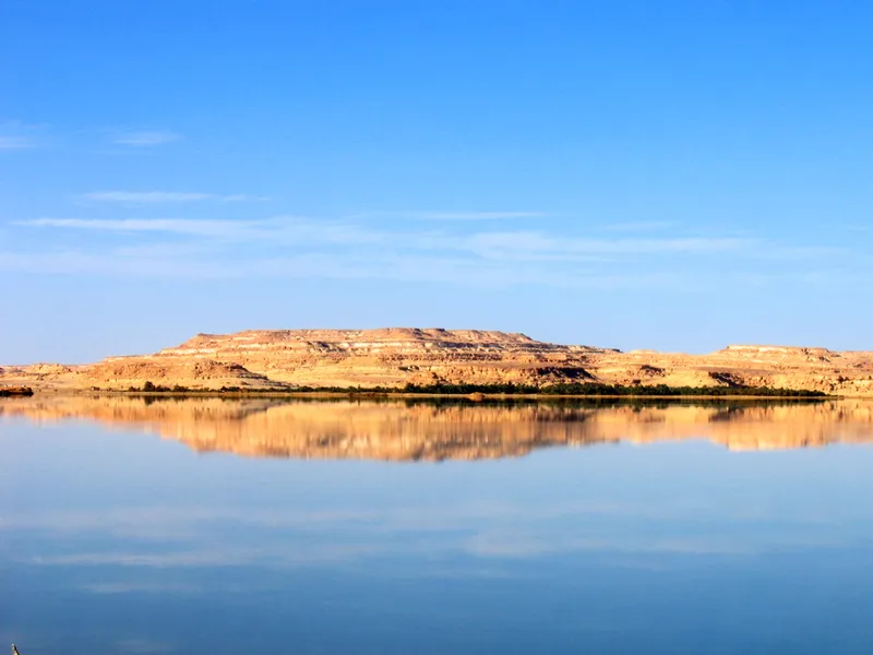 Siwa Lake