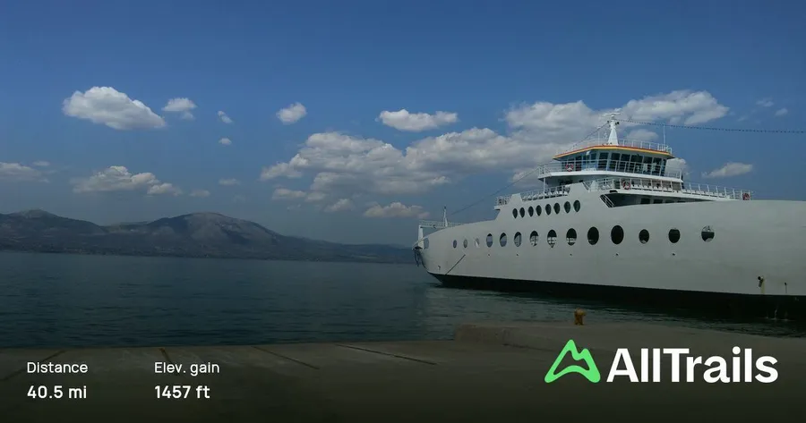 Skala Oropou Ferry Terminal (to Eretria)