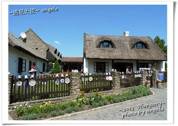 Skanzen Tihany