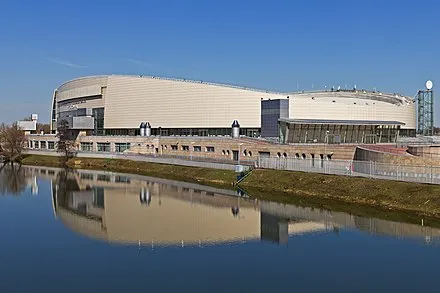 Skating Center Kolomna