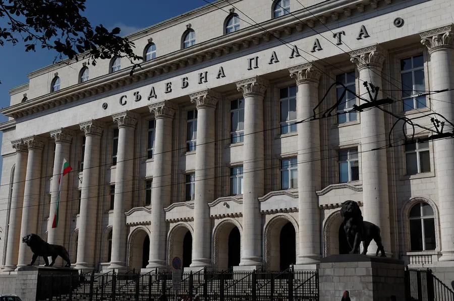 Sofia Court House