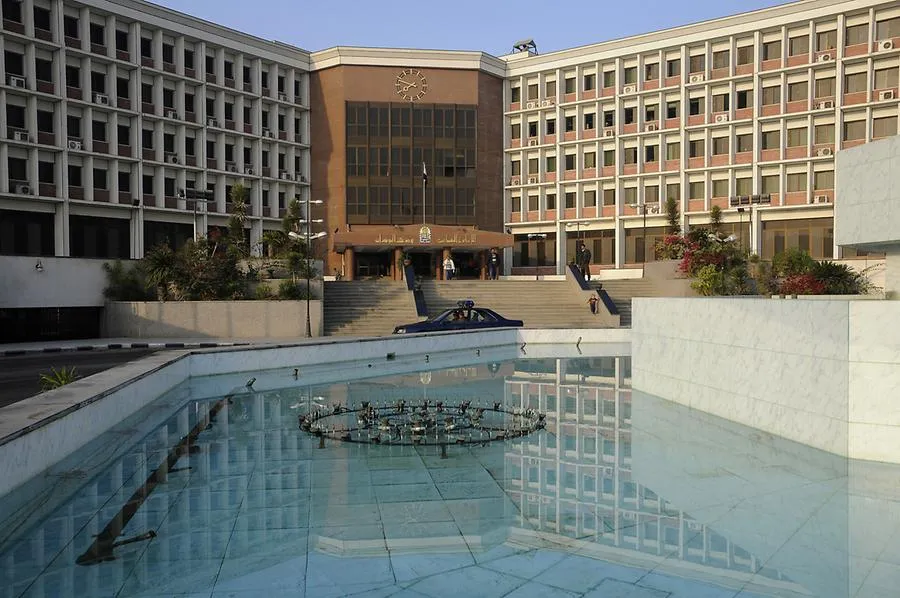 Sohag University