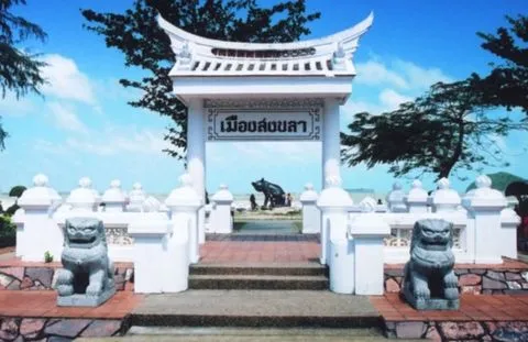Songkhla Lake
