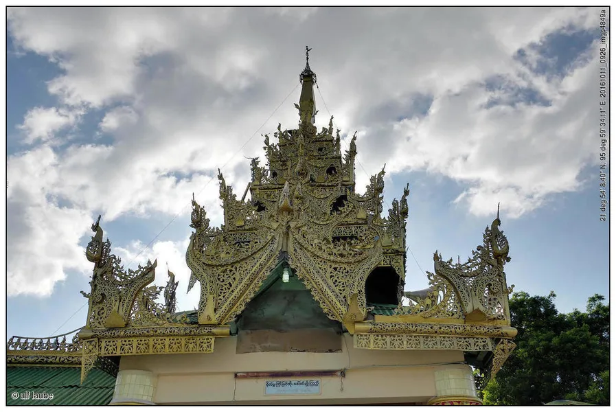 Soon U Ponya Shin Pagoda