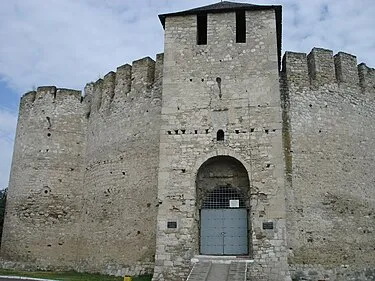 Soroca Central Park