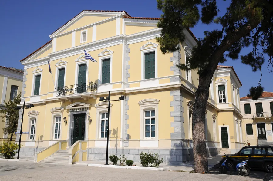 Soufli Town Hall