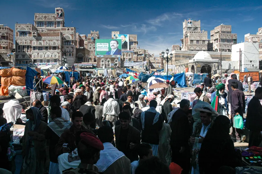 Souk Al-Milh