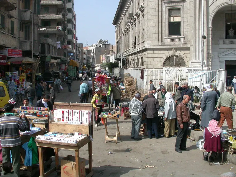 Souq El Attarine