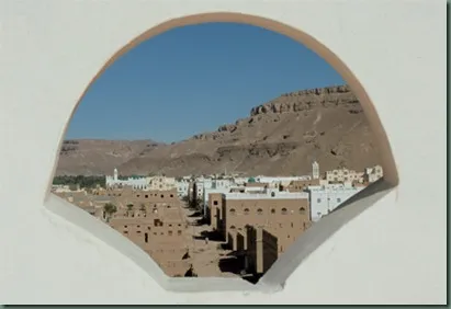 Souq of Tarim
