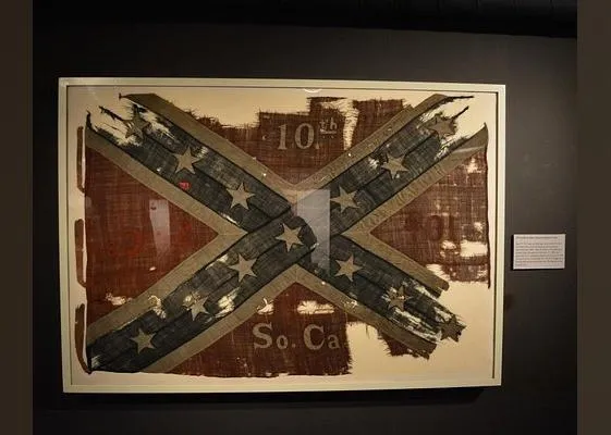 South Carolina Confederate Relic Room and Military Museum