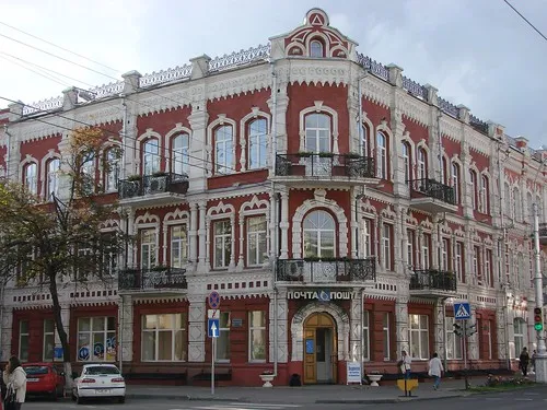Sovetskaya Street