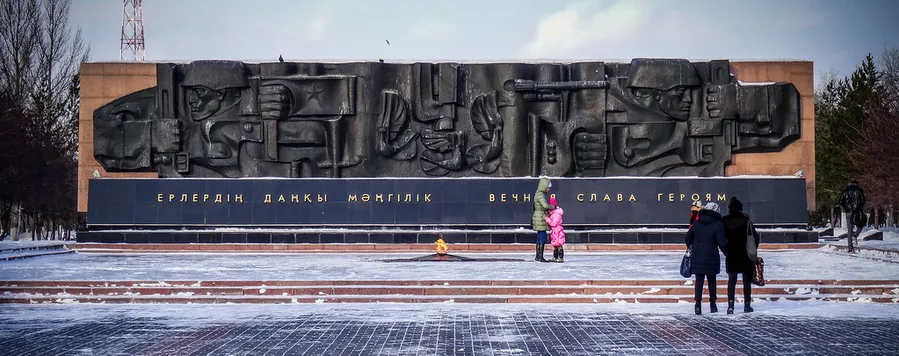 Spassk Memorial