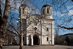 St. George the Conqueror Chapel Mausoleum