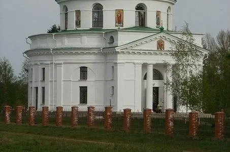 St. Nicholas Church
