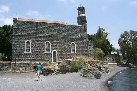 St. Peter's Church