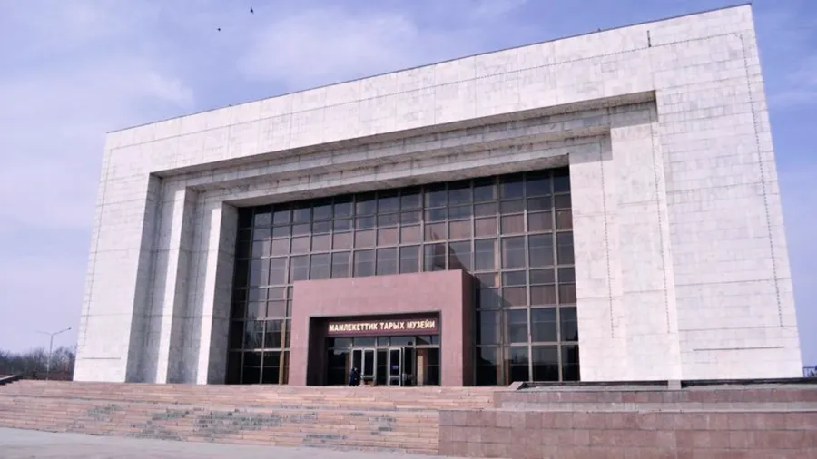 State Historical Museum