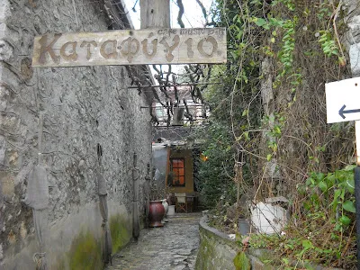 Stemnitsa Village