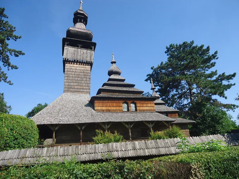 Subcarpathian Rus' Museum