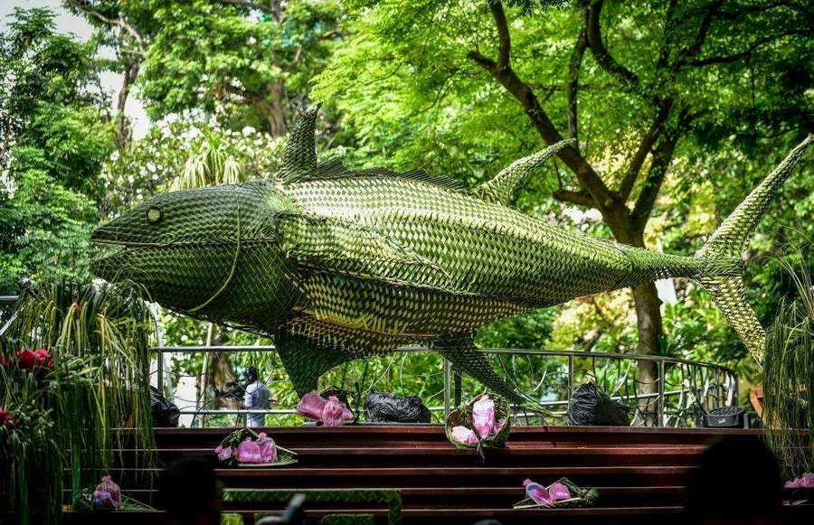 Sultan Park