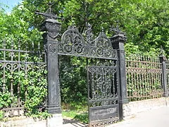 Summer Garden