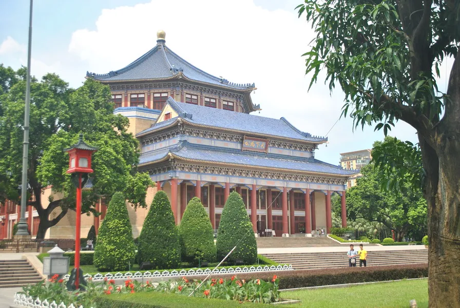Sun Yat-sen Memorial Park