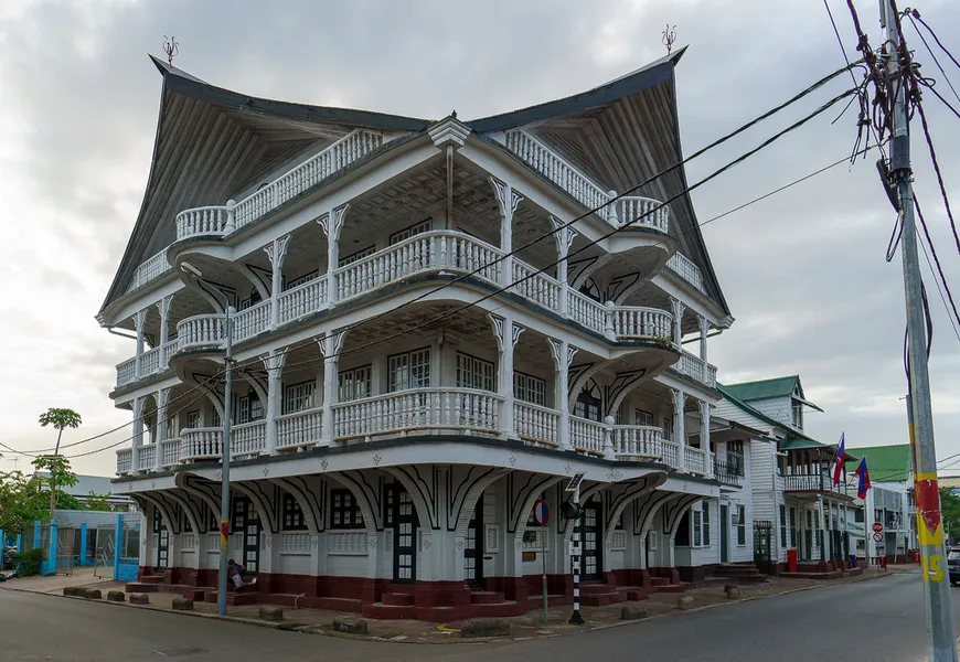 Suriname Museum