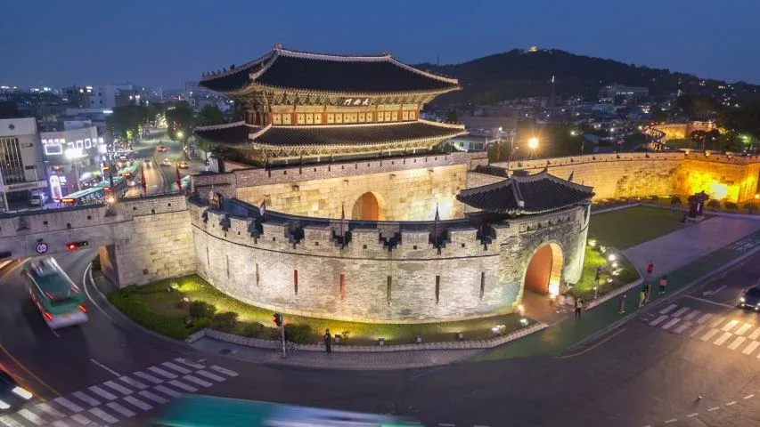 Suwon City Hall