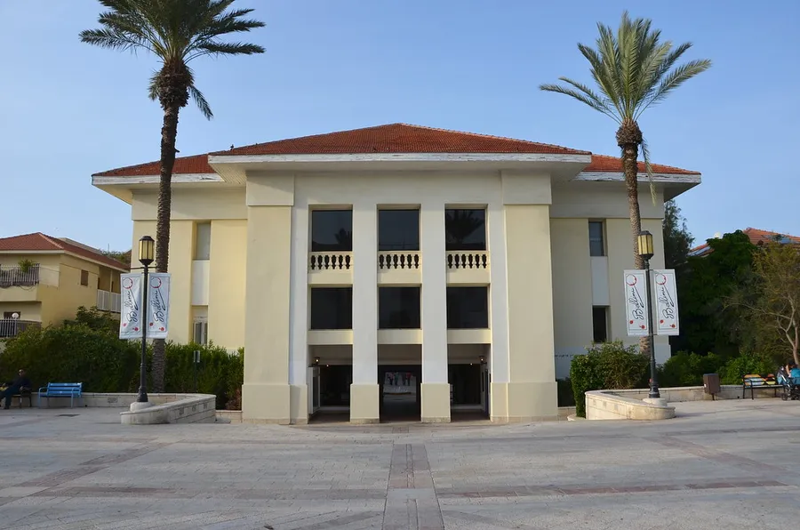 Suzanne Dellal Center