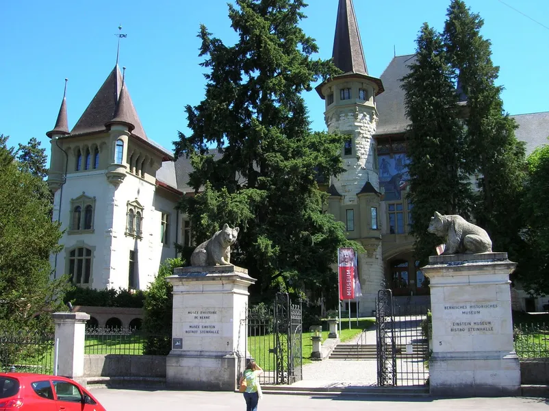 Swiss Alpine Museum